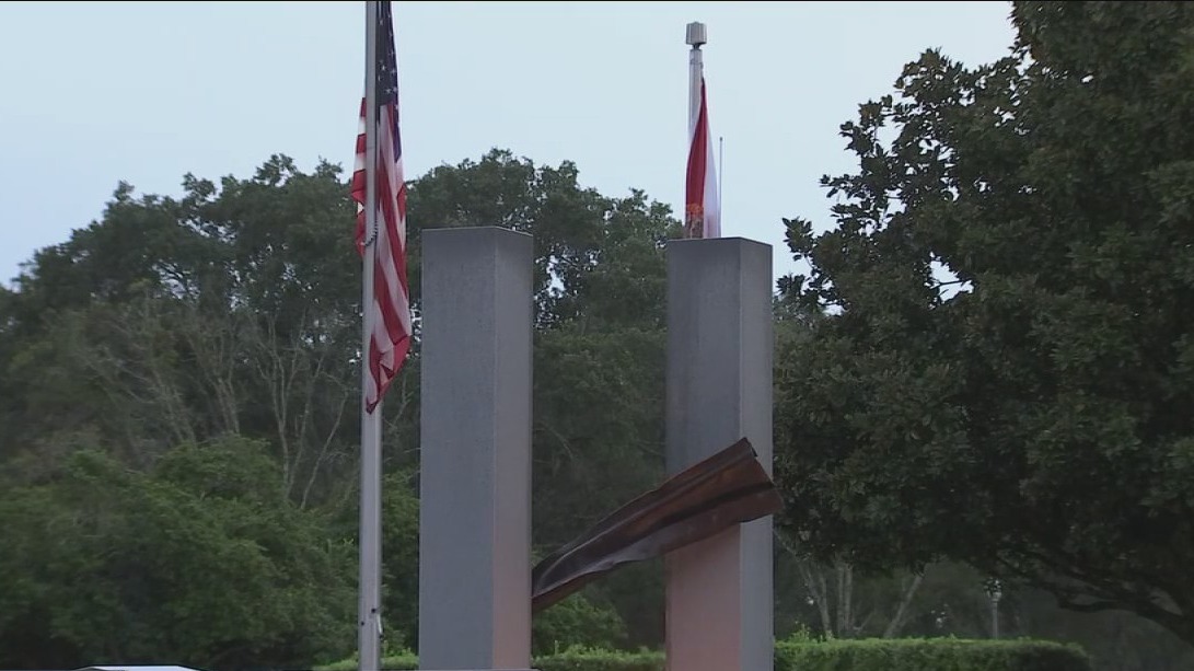 9/11 memorial lights